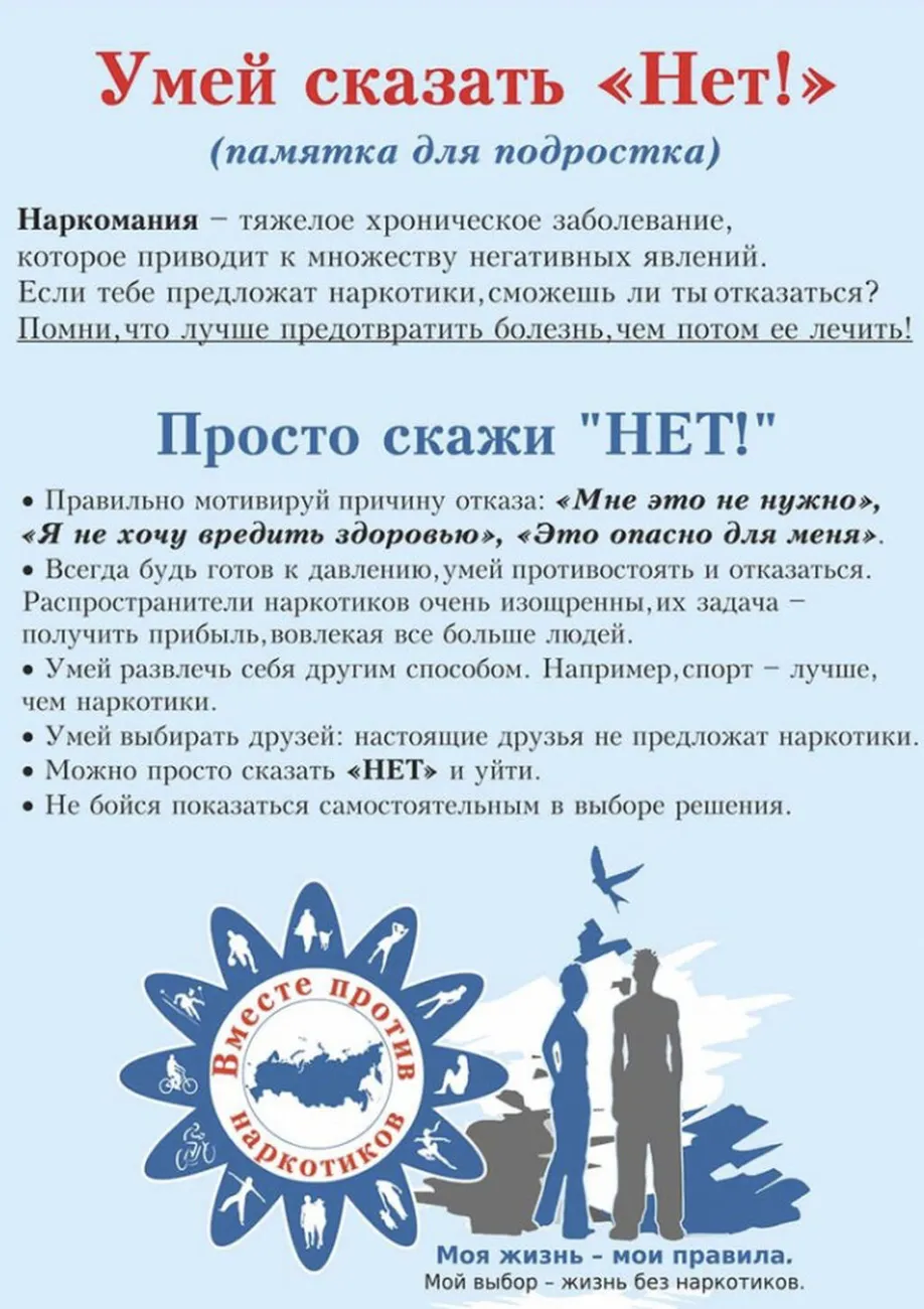image-03-10-22-04-36-1