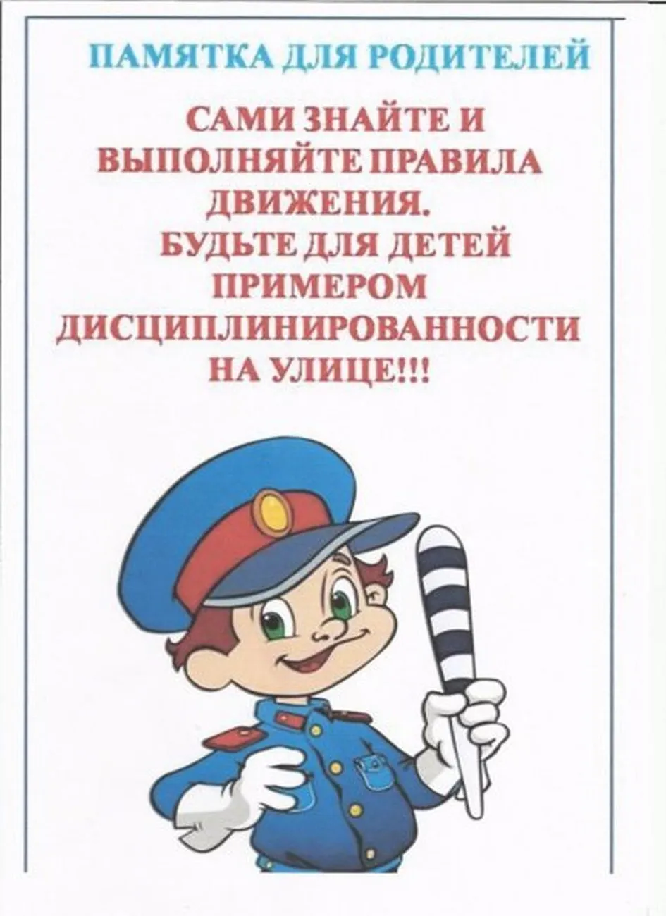 kartinka_po_bdd_md