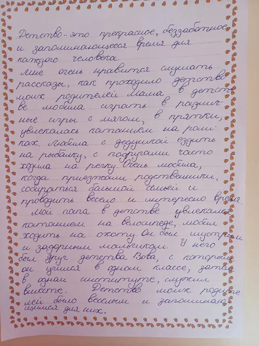 6eddffb3-b5ce-4c39-a5c7-448ab18d01df