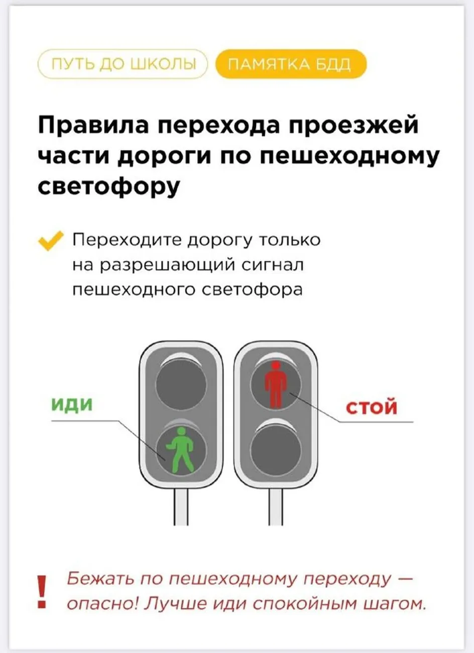 b4eeb8a5-0fa7-481f-b7b9-3a6b5a33c594