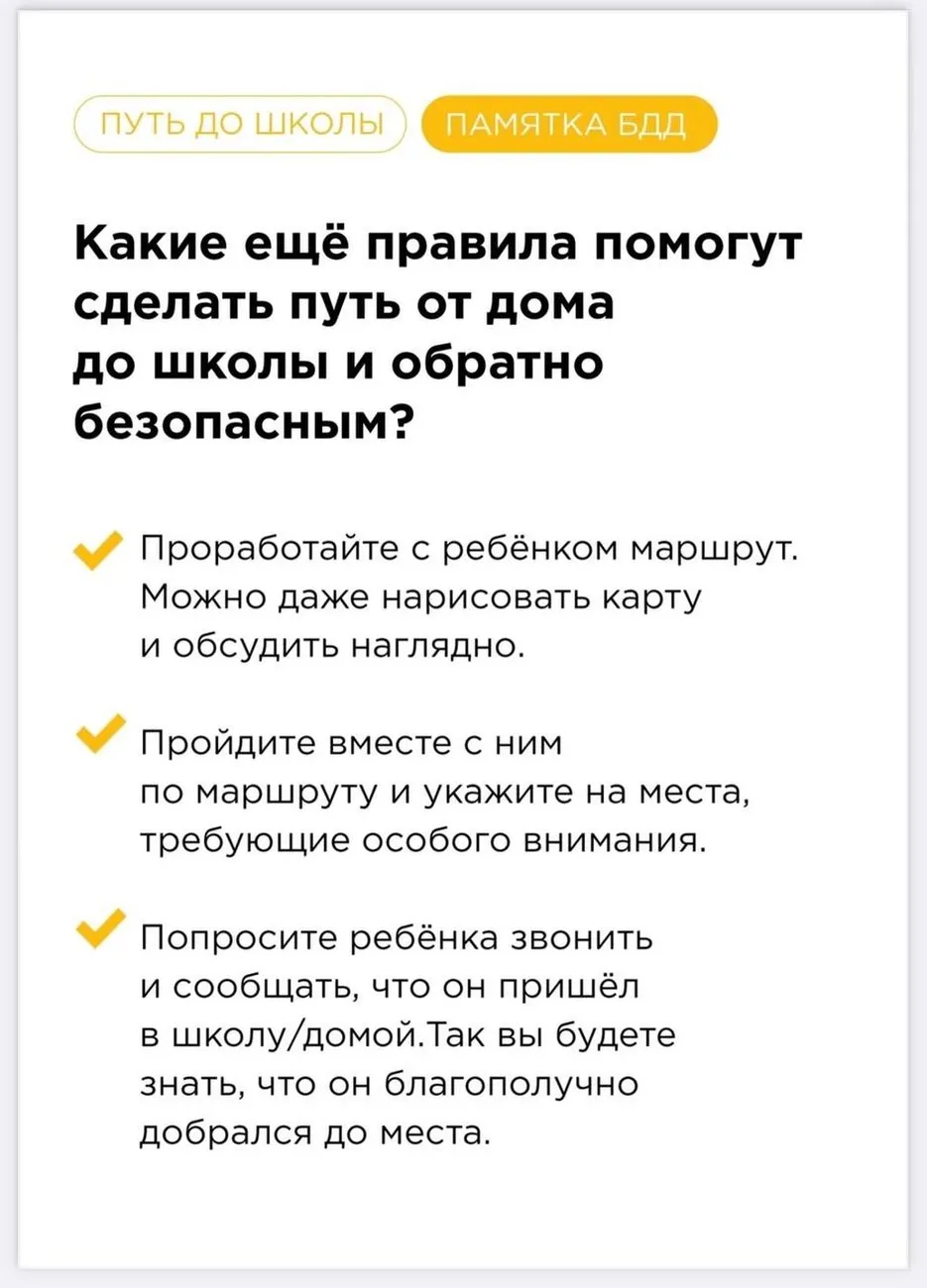 08250708-4688-409c-9f42-b71c704fc186