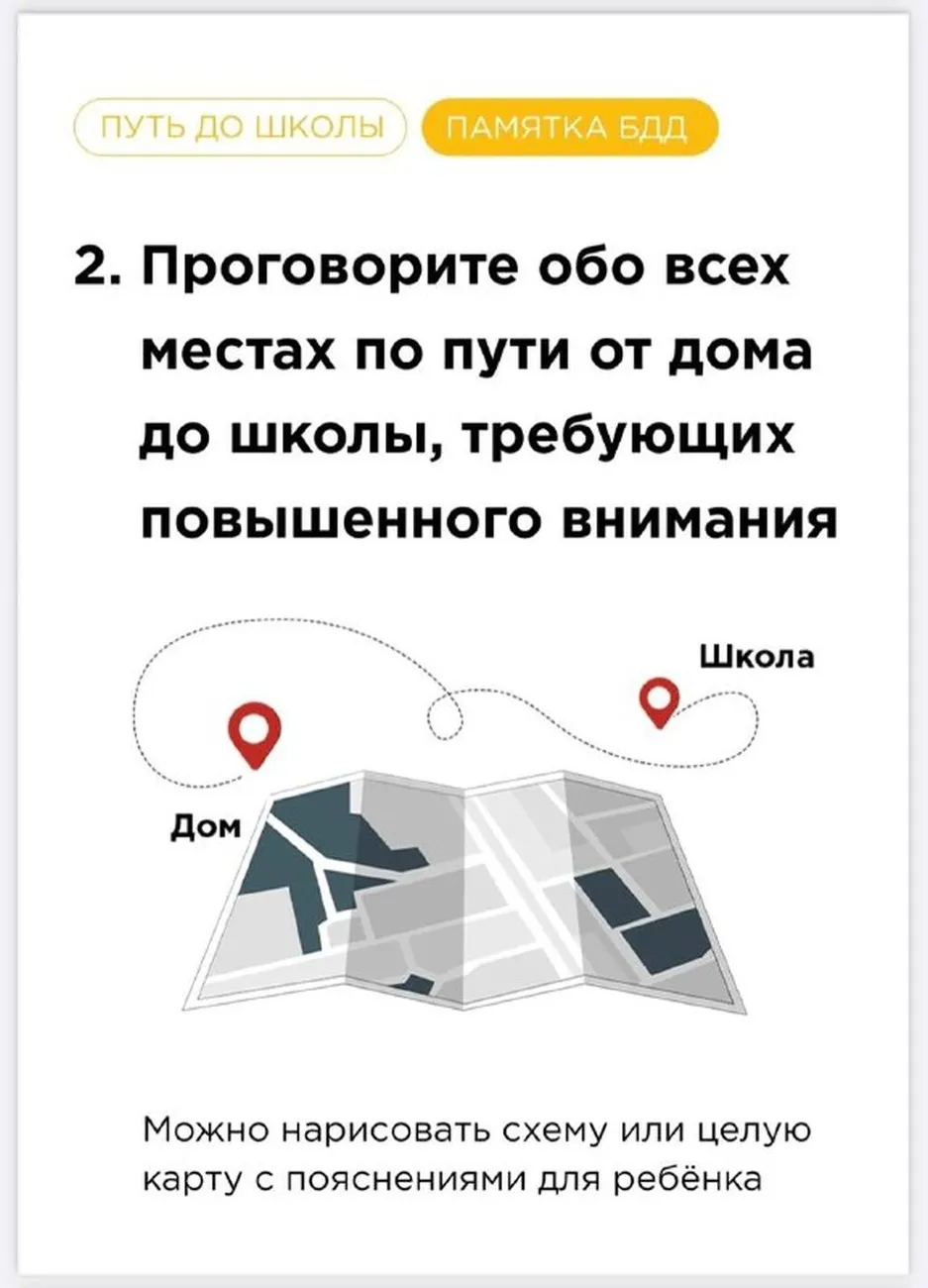 a452c754-a19c-4fe4-9f44-51237533bc03