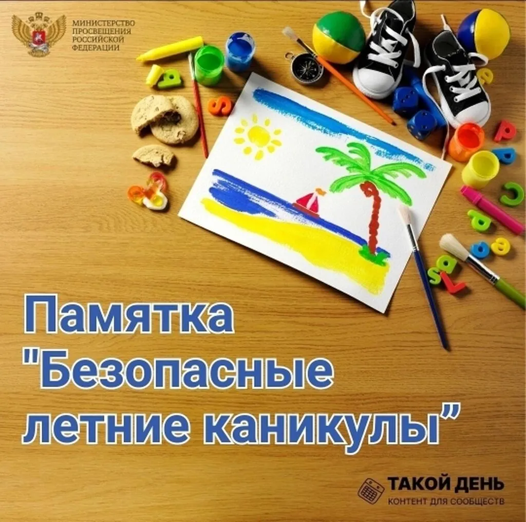 vZdoFpyVYUM