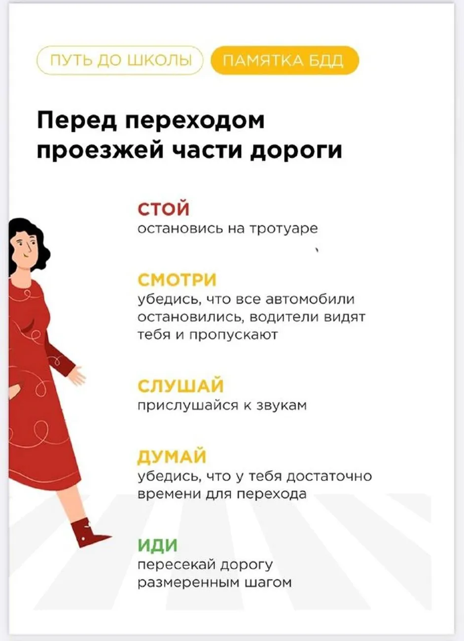 2fead221-5bc9-46c0-ab16-49ee46f48810