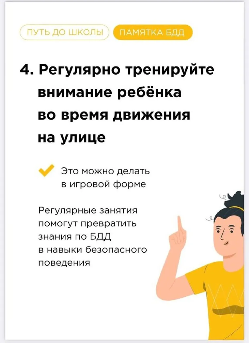 a7754bdf-d006-4746-bb8a-f6997268586d