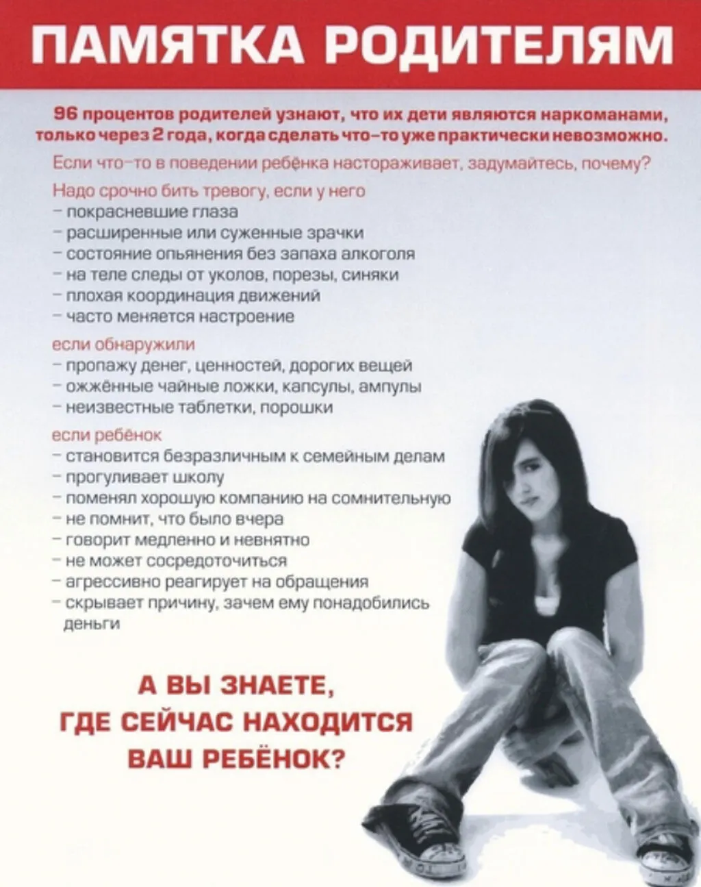 image-03-10-22-04-36