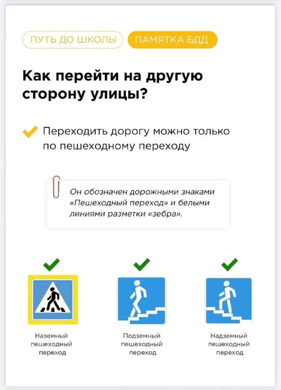 3a7641b6-bdc5-4dda-b2da-44c990855c23