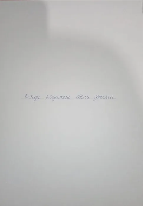 b0e5eb39-f09d-4e58-88b8-cb53c82d6986