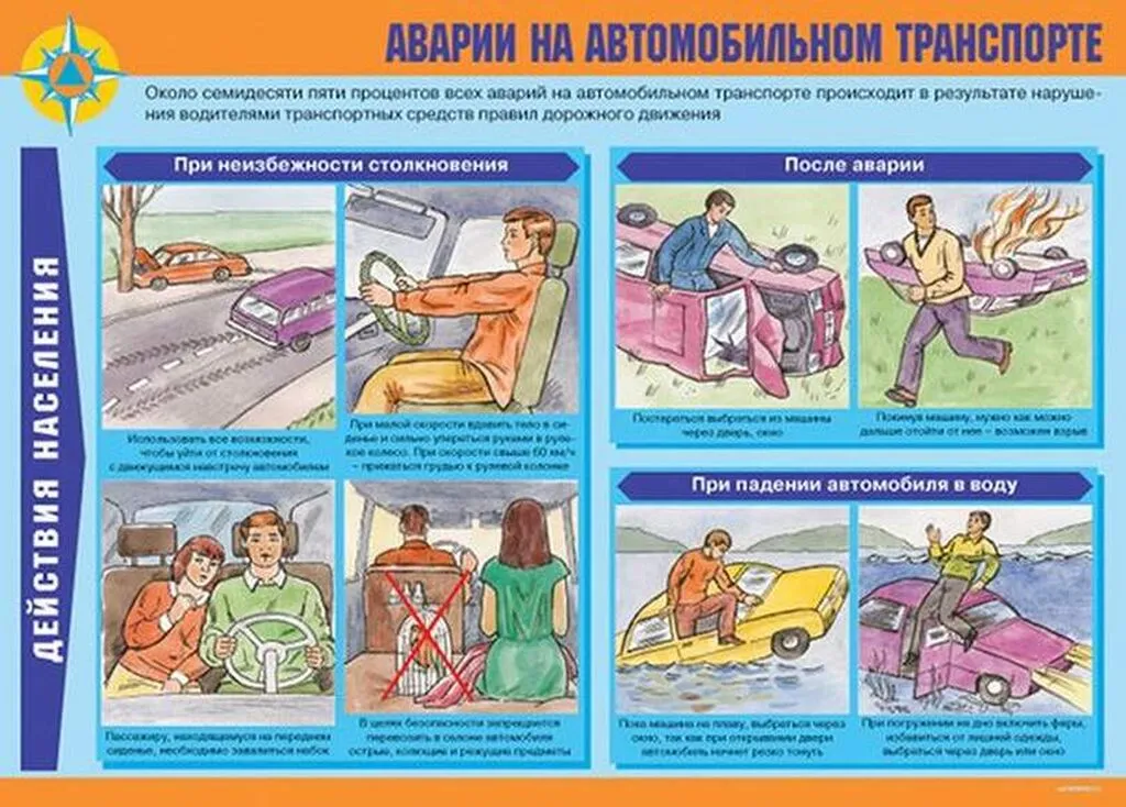 1e763294697a11ec9b2efa163e2f8b8d_5be6922a847511ec8c0ffa163e2f8b8d_auto_580_jpg_5_80