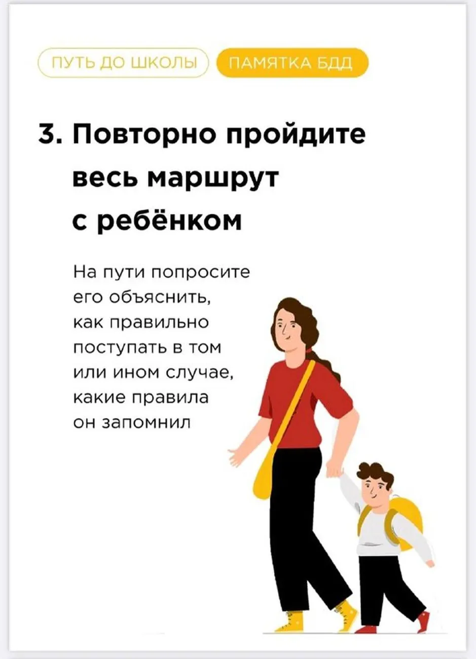 7c6aa041-b2a3-4ef3-aeb9-b0dece35ec0d