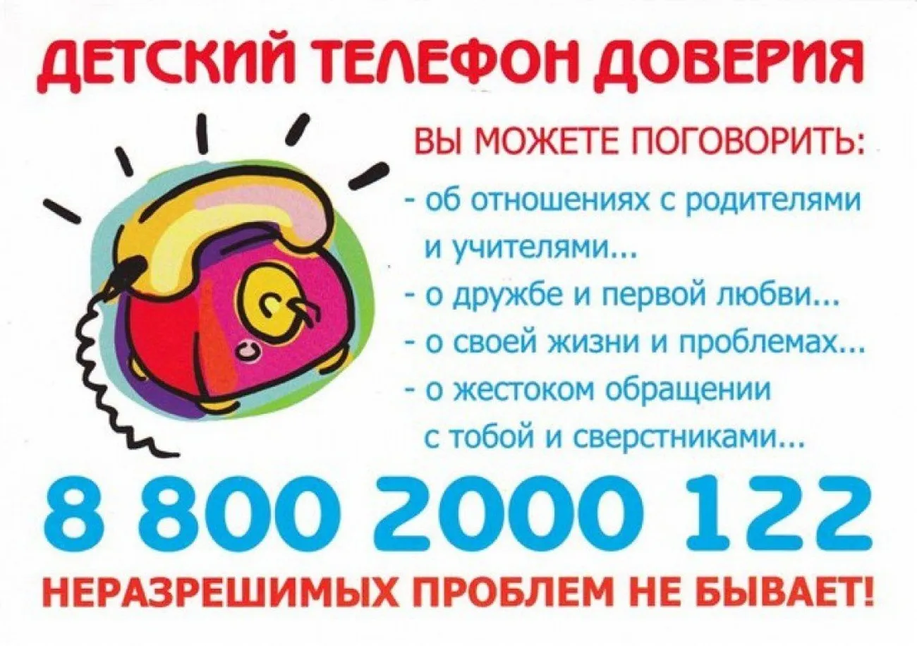 67208b50-d229-431a-94b1-4444983b784c