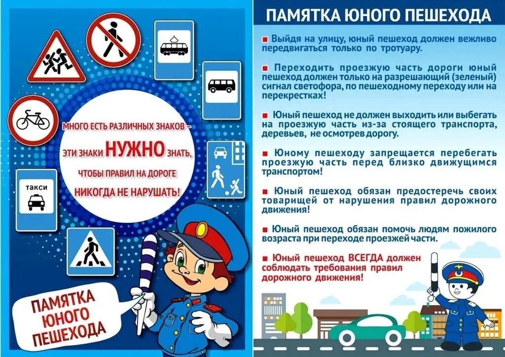 a329e8b3-ae0b-5c0d-8837-98ad5daa572a